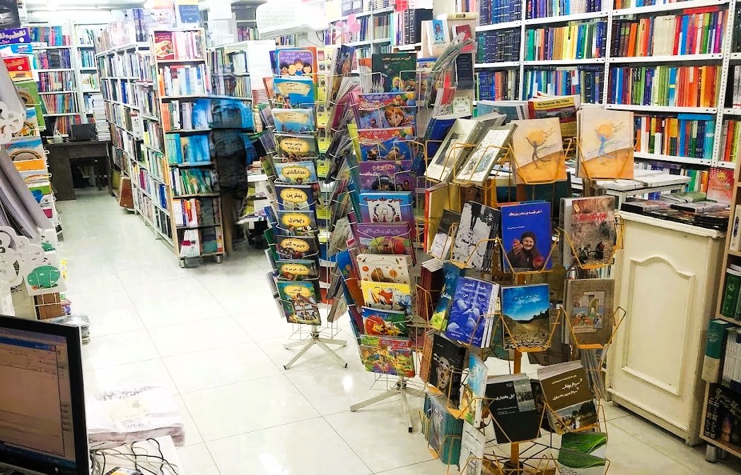 شهرکتاب اهواز خانه جوهر
