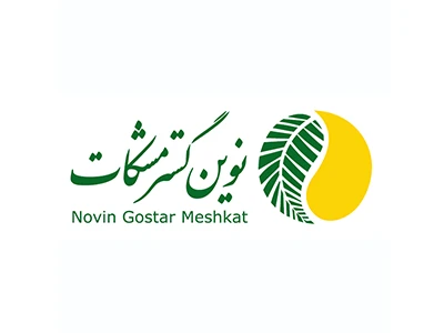 نوین گستر مشکات