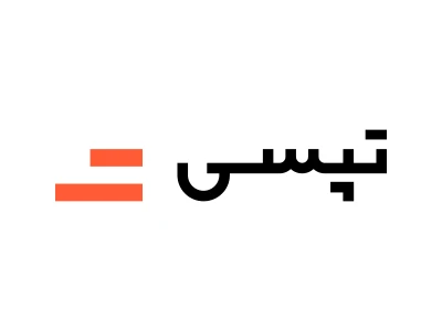 تپسی